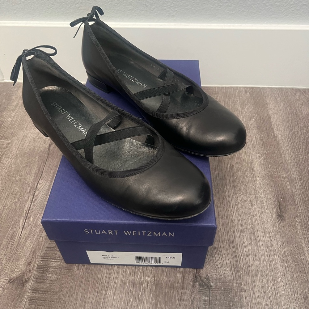 NEW Stuart Weitzman ballet flats in Nude!! GREAT DEAL!!